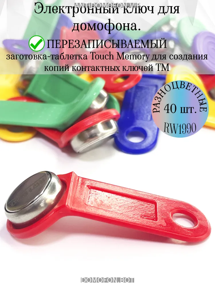 Открытый подъезд Улан-Удэ