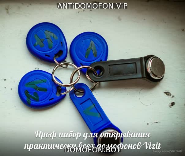 Открытый подъезд Улан-Удэ