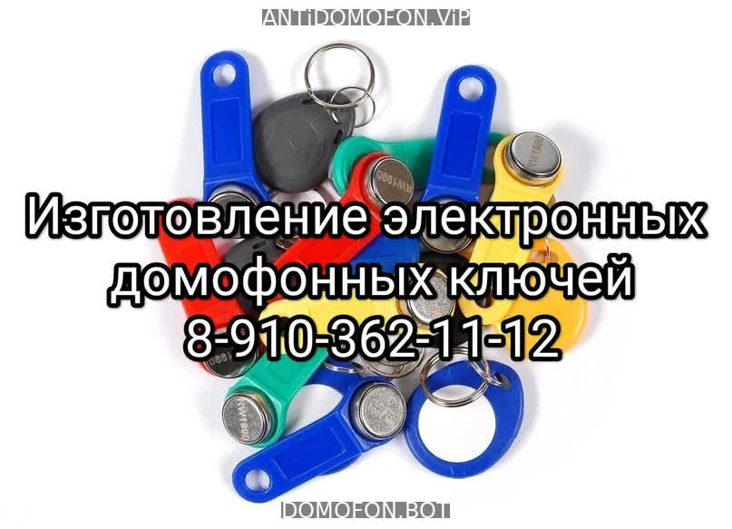 Открытый подъезд Улан-Удэ