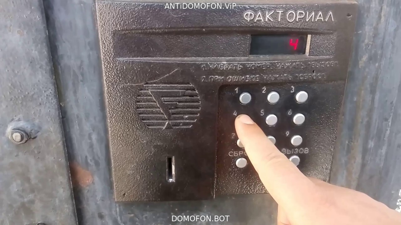 Открытый подъезд Улан-Удэ