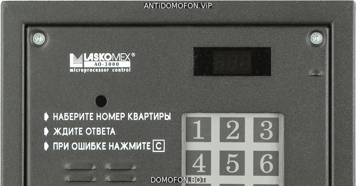 Открытый подъезд Улан-Удэ