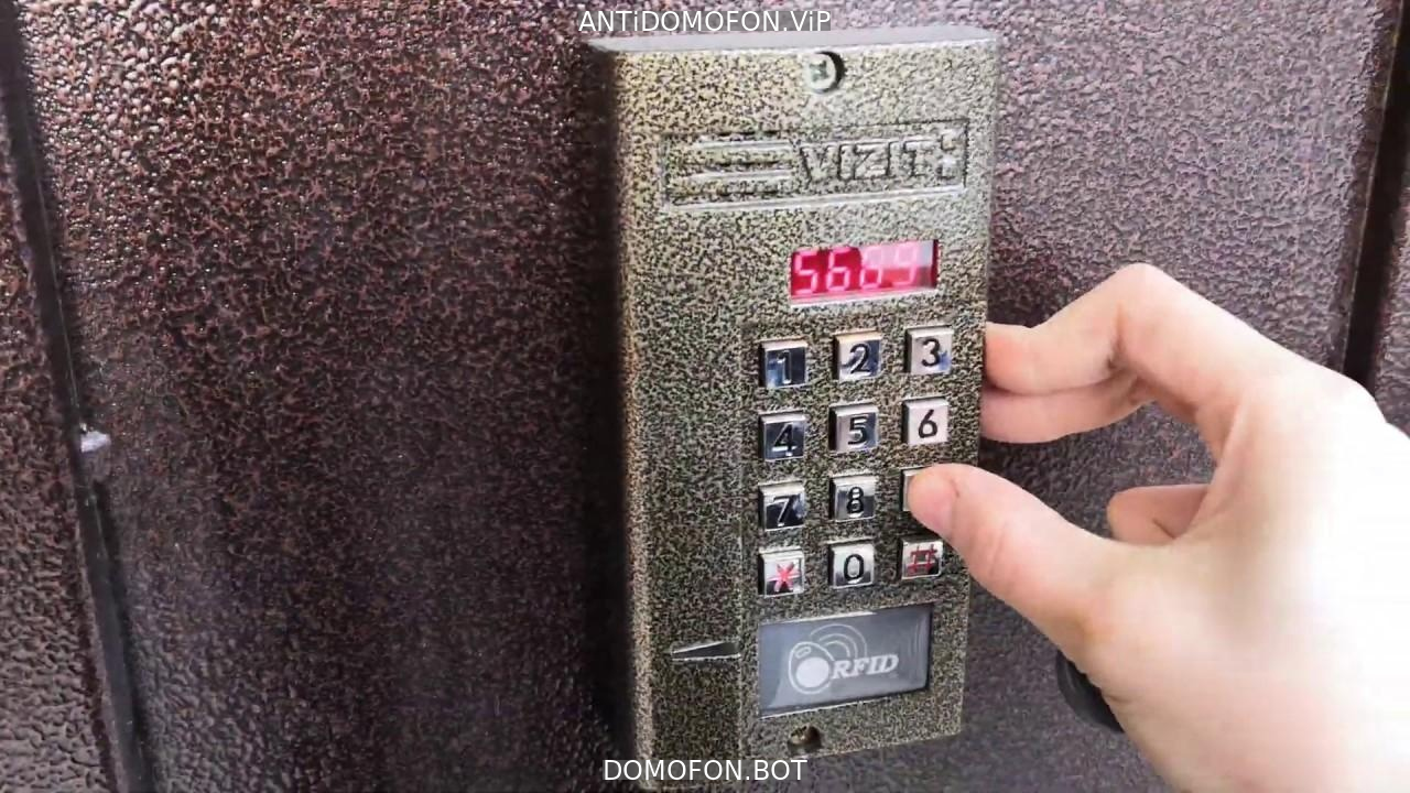 Открытый подъезд Улан-Удэ