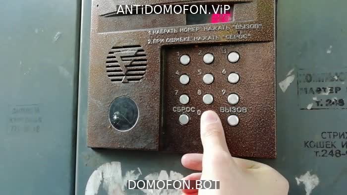 Открытый подъезд Улан-Удэ